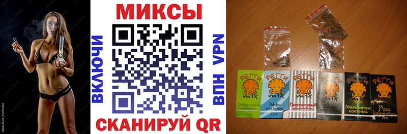Бутират буратино  купить закладку  Козельск 