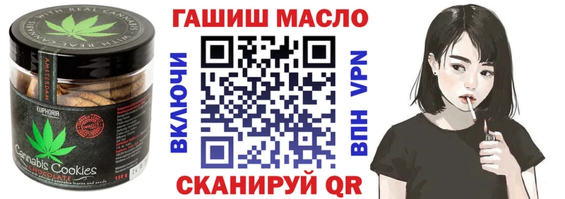 Еда ТГК марихуана  как найти наркотики  Козельск 