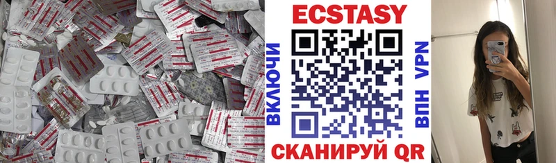 ЭКСТАЗИ Punisher  купить наркотики цена  Козельск 