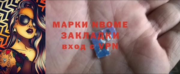 гидропоника Кадников