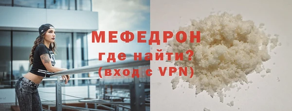 соль курить ск Зуевка