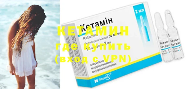мефедрон Михайлов