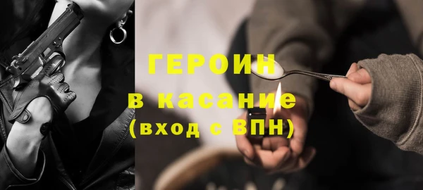 PSILOCYBIN Мегион