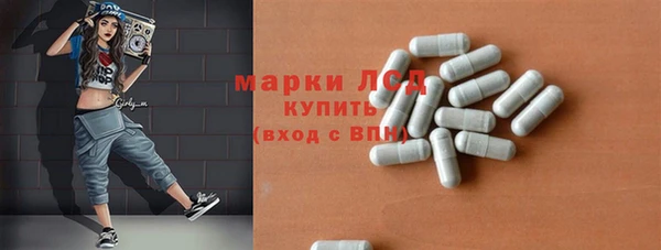 соль курить ск Зуевка