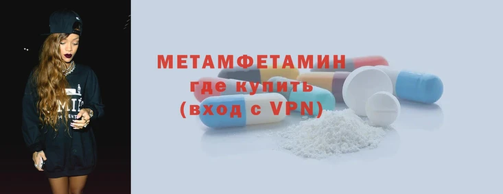 гидропоника Кадников