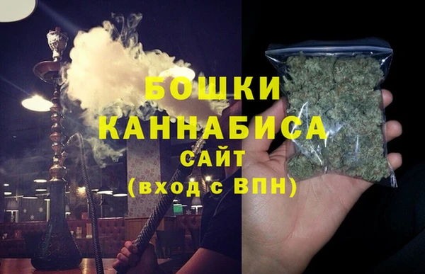 мефедрон Михайлов