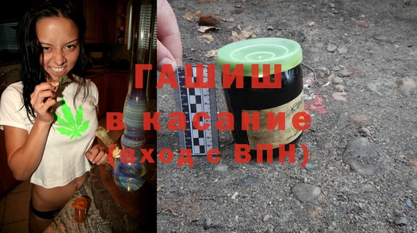 мефедрон Михайлов