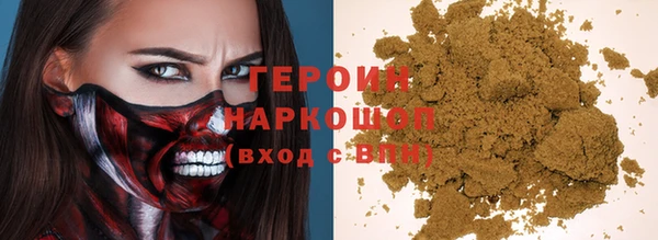 меф Ивантеевка