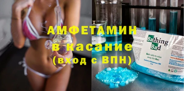 соль ск Коряжма