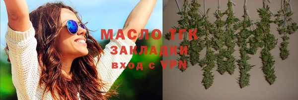 меф Ивантеевка