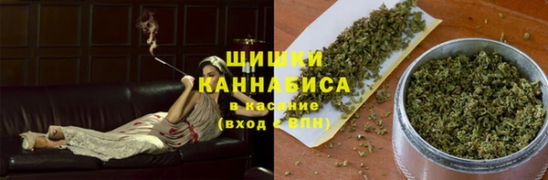 MESCALINE Гусев