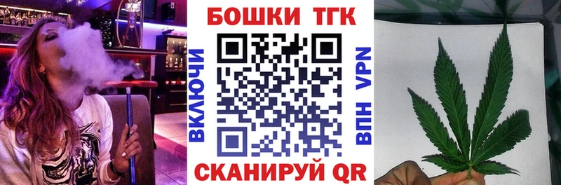 МАРИХУАНА индика  купить закладку  Козельск 