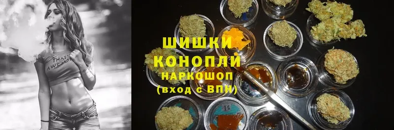 Канабис SATIVA & INDICA  Козельск 